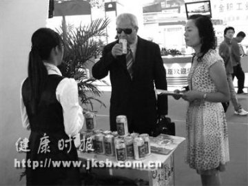 宁夏盐池甘草茶北京上市