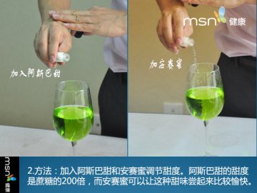 揭秘：添加剂变身碳酸饮料全程