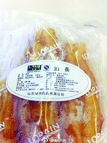动车早餐油条被曝保质期10个月