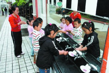2012健康年鉴：年度十大最受关注疾病