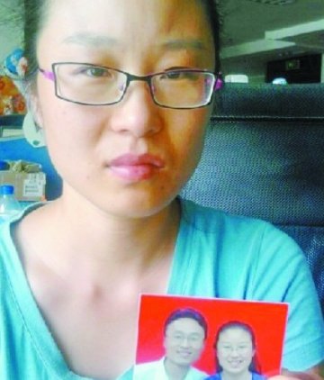 大学女教师欲捐献部分肝脏救患病丈夫