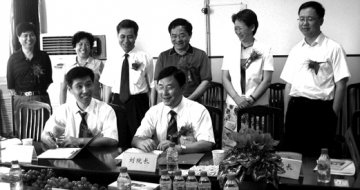天津将培养中西医结合博士