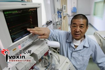 男子心脏停跳四次后奇迹生还