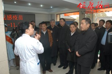 卫生部党组书记张茅调研北京市公立医院改革