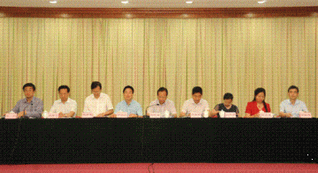住院医师规范化培训实施工作电视电话会议在京召开
