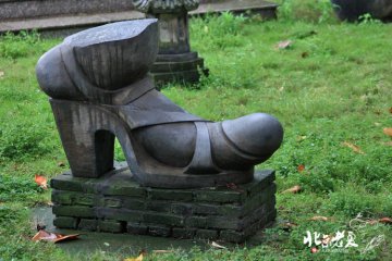 走进中华性文化博物馆 看看都有啥