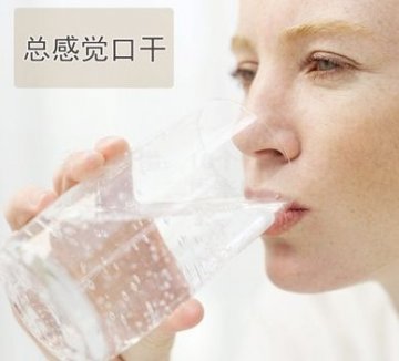 亚健康的十个信号