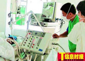 医院人血白蛋白告急半年黑市货源却充足