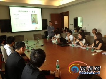 海南启动耳聪工程 将为30名低保患者免费做手术
