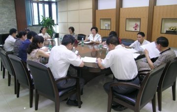 中山三院党委召开支部党书记会 进一步征求对整改落实报告草案的意见