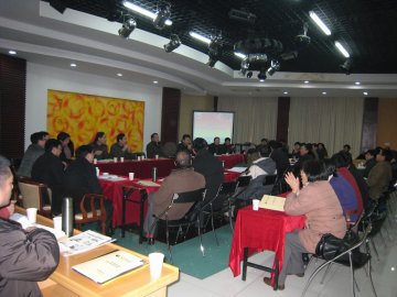 我校隆重召开2009年医护类专业毕业实习检查总结与研讨反馈会