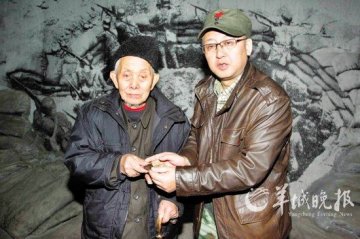 抗战敢死队老兵无医保退休金 求助相关部门遭拒