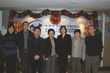 国家卫生计生委疾控局王斌副局长一行前往慢病中心调研