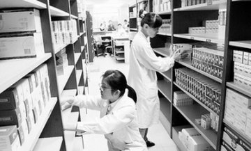 医药分开或步入实操