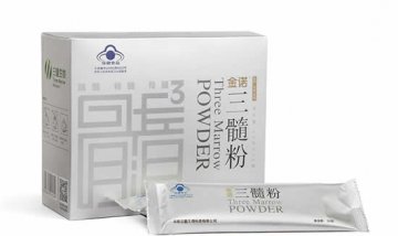 金诺三髓粉：
