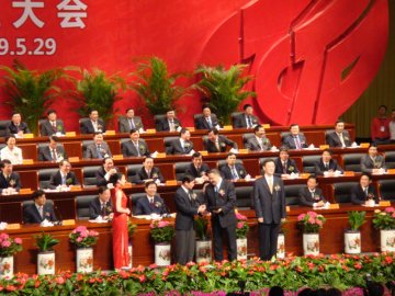 我校领导出席泰州国家医药高新技术产业开发区成立大会