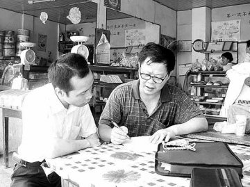 井冈山开展食品安全专题调研