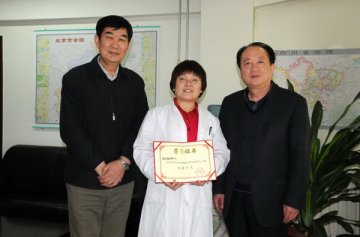 环境所被评为2012年度北京市朝阳区无偿献血工作先进单位
