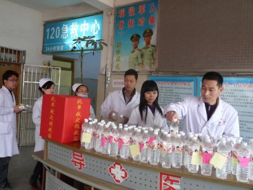 一人一瓶水 捐助干旱人