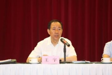 2014年全国省级结核病防治所长会成功召开