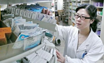 卫生部：十二五期间全面取消以药补医