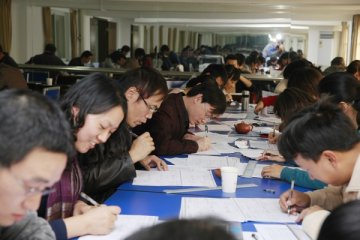 我校第六次全国人口普查登记工作正式开始