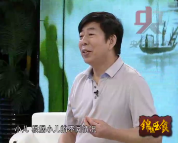 脑瘫专家贺天友做客黑龙江卫视《锦衣玉食》