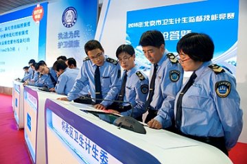 监督技能 比比谁强