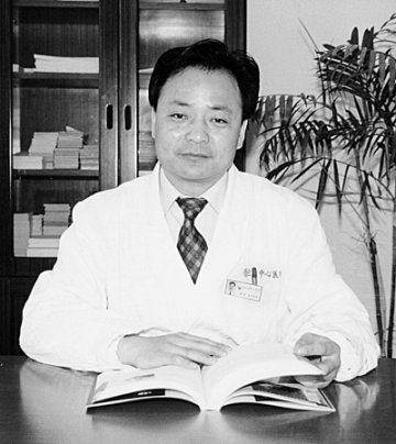 结膜松弛症