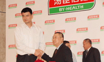 汤臣倍健签约姚明 计划投入数亿元塑造品牌