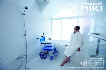 手动轮椅车-官方高清创意广告()