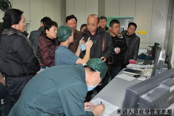 新疆塔城地区卫生系统管理人员莅临辽宁省人民医院