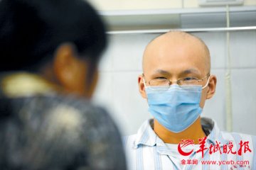 献血后查出患白血病血站称血液检验合格