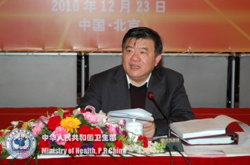 陈竺陈啸宏出席第一届食品安全国家标准审评委员会第四次主任会议