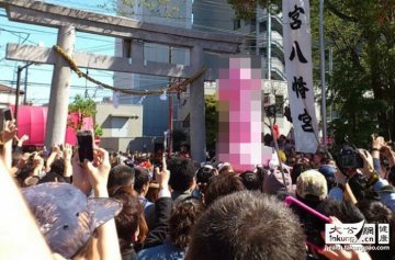 两性养生：探秘日本生育节庆典