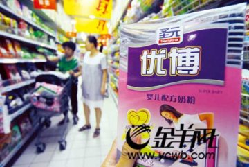广东四宝宝“性早熟” 平时都喝圣元奶粉