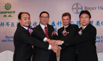 拜耳收购东盛启东盖天力制药