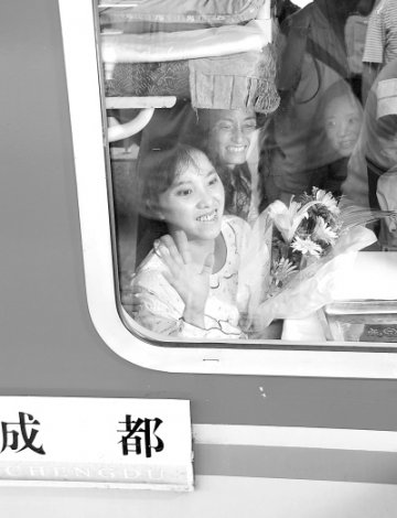 地震伤员返乡