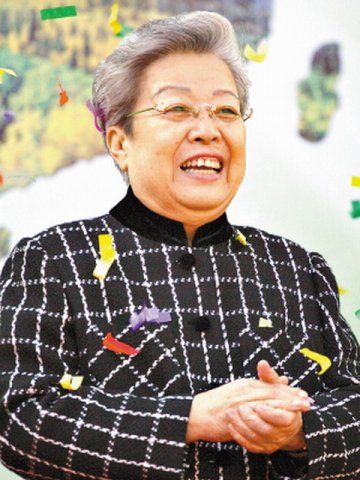 吴仪宣布