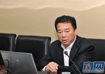 深圳计生委主任落马 卫生系统反腐风暴升级