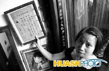 茶楼悬挂清代妓女营业执照被指责有伤风雅