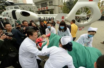北京专业航空医疗救援直升机成功转运中毒患者