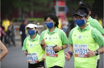 北马雾霾引担忧 滴露四合一口罩全程保卫呼吸健康