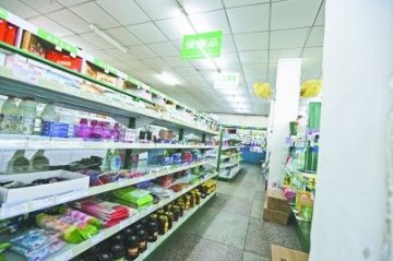 药店卖酒又卖油 小偷盗来社保卡疯狂采购