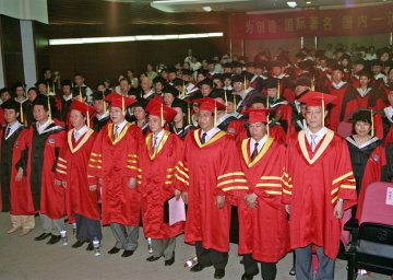 我校2007届研究生毕业典礼隆重举行
