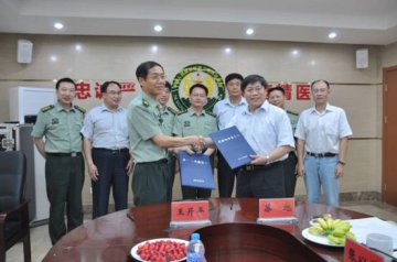 中国疾控中心辐射安全所与解放军第二炮兵总医院签署战略协作备忘录