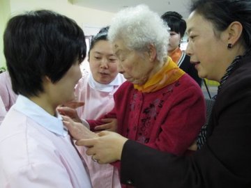 “格尔”诞生