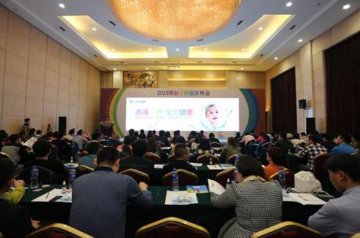 移动互联创新营销模式，撬动千亿儿童营养市场