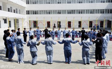 7.监狱民警和服刑人员联欢