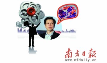 癌症最喜欢“工作狂” 压力过大是高发因素之一